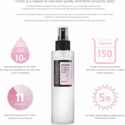 COSRX - AHA/BHA Clarifying Treatment Toner 9 COSRX - AHA/BHA Clarifying Treatment Toner -Zacht Huid Verkoop 1061x1200