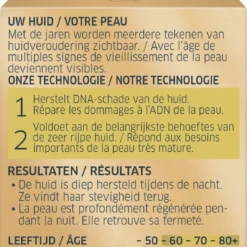 Diadermine Expert Fondamental Nachtcreme 50ml 13 Diadermine Expert Fondamental Nachtcreme 50ml -Zacht Huid Verkoop 1138x1200 4
