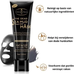 Aichun Beauty The Dead Sea Mud Peel Off Mask - Tegen Mee-Eters En Verstopte Poriën - Acne - Natuurlijk Product - 120ML 16 Aichun Beauty The Dead Sea Mud Peel Off Mask - Tegen Mee-Eters En Verstopte Poriën - Acne - Natuurlijk Product - 120ML -Zacht Huid Verkoop 1165x1200 5
