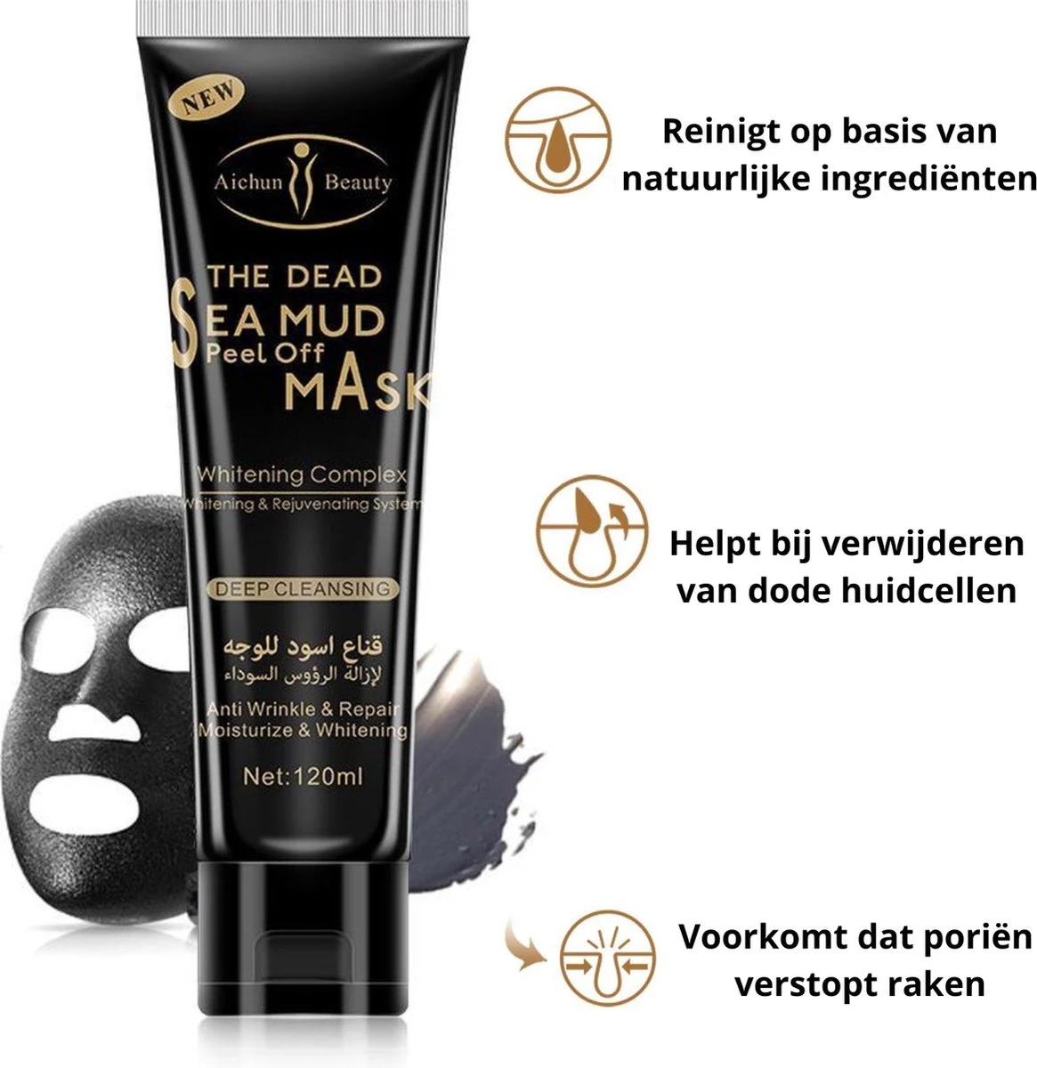 Aichun Beauty The Dead Sea Mud Peel Off Mask - Tegen Mee-Eters En Verstopte Poriën - Acne - Natuurlijk Product - 120ML 6 Aichun Beauty The Dead Sea Mud Peel Off Mask - Tegen Mee-Eters En Verstopte Poriën - Acne - Natuurlijk Product - 120ML - Afbeelding 6
