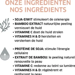 Diadermine Expert Active Glow Nachtcreme 50ml -Zacht Huid Verkoop 1173x1200 1