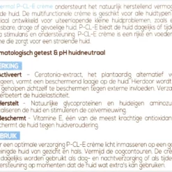 Biodermal P-Cl-E Creme - Dagcreme - Deze Dagcrème Ondersteunt Het Herstellend Vermogen Van De Droge Huid - Droge Huid Gezichtscreme - Gezichtsverzorging - 50 Ml 17 Biodermal P-Cl-E Creme - Dagcreme - Deze Dagcrème Ondersteunt Het Herstellend Vermogen Van De Droge Huid - Droge Huid Gezichtscreme - Gezichtsverzorging - 50 Ml -Zacht Huid Verkoop 1200x1002