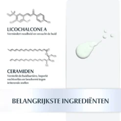 Eucerin AtopiControl Body Care Lotion 12% Omega - Bodylotion - 400 Ml -Zacht Huid Verkoop 1200x1141 9