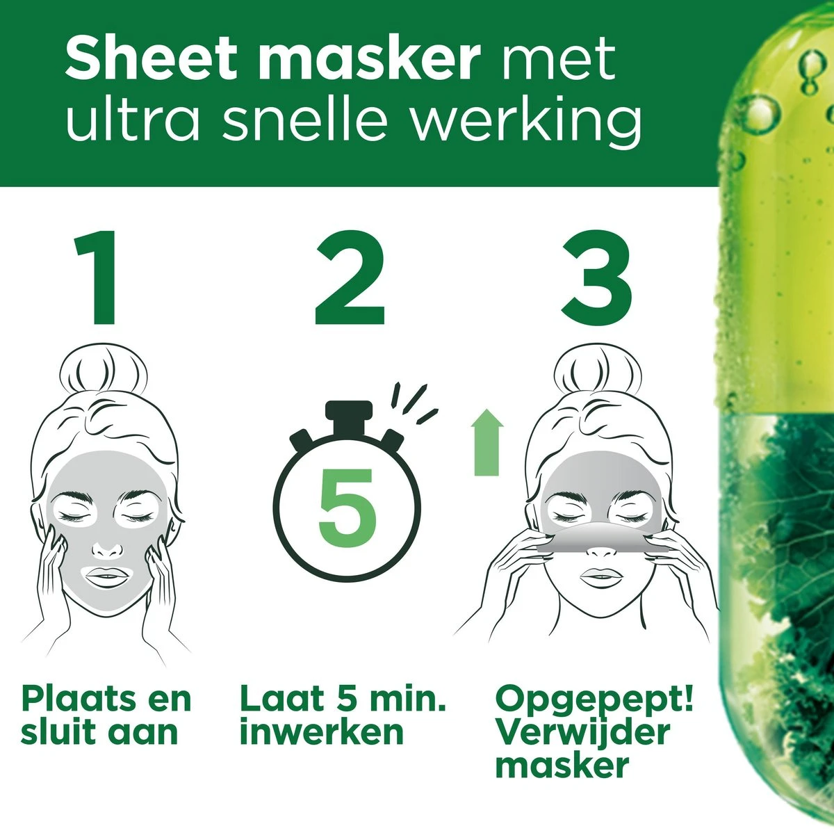 Garnier SkinActive Ampul Sheet Mask Met Boerenkool & Niacinamide - 5 Stuks 6 Garnier SkinActive Ampul Sheet Mask Met Boerenkool & Niacinamide - 5 Stuks - Afbeelding 6