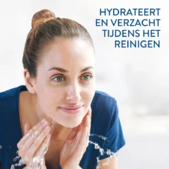 Cetaphil Milde Huidreiniger - 460 Ml -Zacht Huid Verkoop 1200x1200 1033