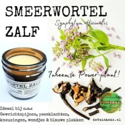 Smeerwortel Zalf 60 Ml, Handgemaakte Smeerwortelzalf -Zacht Huid Verkoop 1200x1200 1074