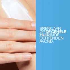 La Roche-Posay Lipikar Balsem AP+m Bodymelk - Droge Huid - 400 Ml -Zacht Huid Verkoop 1200x1200 1238