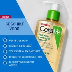 CeraVe - Hydrating Foaming Oil Cleanser - Voor Normale Tot Droge Huid - 236ml -Zacht Huid Verkoop 1200x1200 1279