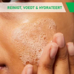 CeraVe - Hydrating Foaming Oil Cleanser - Voor Normale Tot Droge Huid - 236ml -Zacht Huid Verkoop 1200x1200 1282