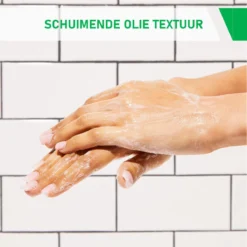 CeraVe - Hydrating Foaming Oil Cleanser - Voor Normale Tot Droge Huid - 473ml 14 CeraVe - Hydrating Foaming Oil Cleanser - Voor Normale Tot Droge Huid - 473ml -Zacht Huid Verkoop 1200x1200 1295