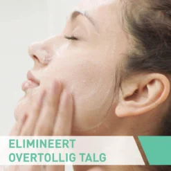 CeraVe - Foaming Cleanser - Reinigingsgel - Normale Tot Vette Huid - 88 Ml -Zacht Huid Verkoop 1200x1200 633