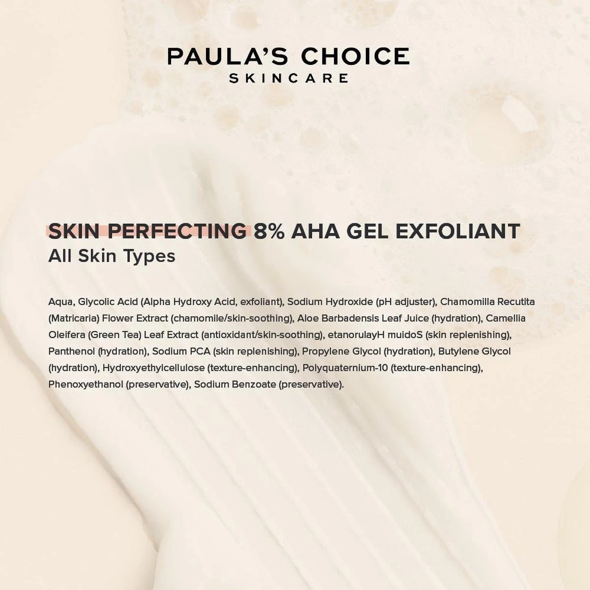 Paula's Choice SKIN PERFECTING 8% AHA Gel Exfoliant - Met Glycolzuur - Alle Huidtypen - Mini 15 Ml 4 Paula's Choice SKIN PERFECTING 8% AHA Gel Exfoliant - Met Glycolzuur - Alle Huidtypen - Mini 15 Ml - Afbeelding 4