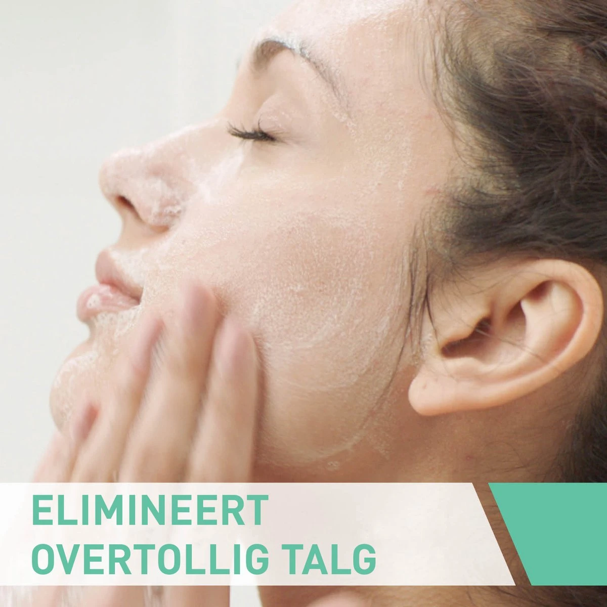 CeraVe - Foaming Cleanser - Reinigingsgel - Normale Tot Vette Huid - 236 Ml 9 CeraVe - Foaming Cleanser - Reinigingsgel - Normale Tot Vette Huid - 236 Ml - Afbeelding 9