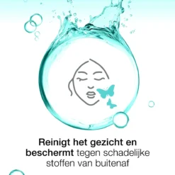 Neutrogena Deep Clean Huidverfijnende Peeling, Zachte Waspeeling Met Glycolzuur, Reinigingspeeling, Bescherming Tegen Schadelijke Stoffen Van Buitenaf, 1 X 150 Ml -Zacht Huid Verkoop 1200x1200 914