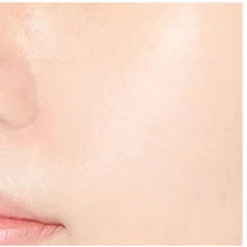 Innisfree Jeju Cherry Blossom Tone Up Cream 50 Ml -Zacht Huid Verkoop 1200x396