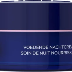 NIVEA Essentials Herstellend Droge Of Gevoelige Huid - 50 Ml - Nachtcrème 10 NIVEA Essentials Herstellend Droge Of Gevoelige Huid - 50 Ml - Nachtcrème -Zacht Huid Verkoop 1200x734