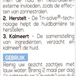 Biodermal Couperose Dagcrème - Voorkomt Zichtbaarheid Rosacea - 30ml 12 Biodermal Couperose Dagcrème - Voorkomt Zichtbaarheid Rosacea - 30ml -Zacht Huid Verkoop 301x1200