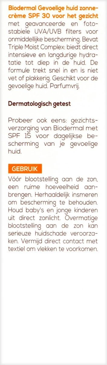 Biodermal Zonnebrand Voor De Gevoelige Huid - SPF 30 - 50ml - Zonnebrand Voor Het Gezicht 4 Biodermal Zonnebrand Voor De Gevoelige Huid - SPF 30 - 50ml - Zonnebrand Voor Het Gezicht - Afbeelding 4