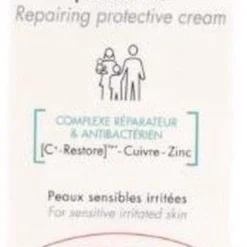 Avène Cicalfate Crème - 100 Ml 18 Avène Cicalfate Crème - 100 Ml -Zacht Huid Verkoop 368x1200 1