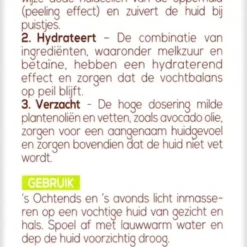 Biodermal Vette & Gemengde Huid Face Gel - 150ml – Bij Overtollig Talg, Puistjes En Onzuiverheden -Zacht Huid Verkoop 391x1200 1