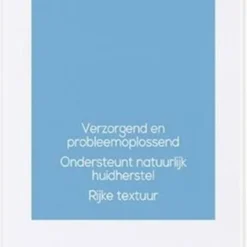 Biodermal P-CL-E Creme - Dagcreme - En Nachtcrème Met Glycerine - Gezichtsverzorging Ondersteunt Natuurlijk Herstel Van De Droge Huid - Droge Huid Gezichtscreme - 100ml 22 Biodermal P-CL-E Creme - Dagcreme - En Nachtcrème Met Glycerine - Gezichtsverzorging Ondersteunt Natuurlijk Herstel Van De Droge Huid - Droge Huid Gezichtscreme - 100ml -Zacht Huid Verkoop 409x1200