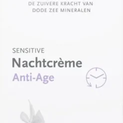 ZARQA Nachtcreme Anti-Age (hydrateert, Verstevigt En Hersteld) - 50ml