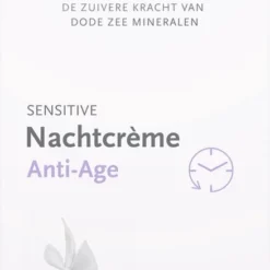 ZARQA Nachtcreme Anti-Age (hydrateert, Verstevigt En Hersteld) - 50ml 11 ZARQA Nachtcreme Anti-Age (hydrateert, Verstevigt En Hersteld) - 50ml -Zacht Huid Verkoop 438x1200
