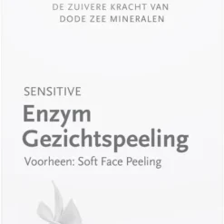 ZARQA Enzym Gezichtspeeling Ultra Soft (verwijdert Dode Huidcellen Effectief) - 50 Ml -Zacht Huid Verkoop 442x1200 1