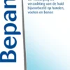 Bepanthen Intensief Lotion - Snel Intrekkend En Hydraterend - Droge, Kwetsbare Huid - 200 Ml