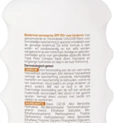 Biodermal Zonnebrand Kind - Zonnespray Voor Kinderen - SPF 50+ - 175 Ml 8 Biodermal Zonnebrand Kind - Zonnespray Voor Kinderen - SPF 50+ - 175 Ml -Zacht Huid Verkoop 457x1200
