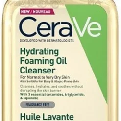 CeraVe - Hydrating Foaming Oil Cleanser - Voor Normale Tot Droge Huid - 236ml -Zacht Huid Verkoop 510x1200