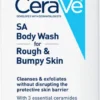 CeraVe Body Wash Met Salicyl Acid - Geurvrij 296ml