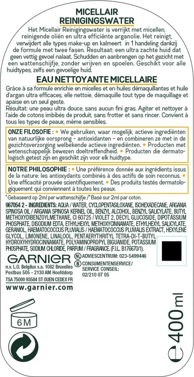 Garnier Face SkinActive Micellair Reinigingswater Waterproof Make-up - 6 X 400ml – Voordeelverpakking 2 Garnier Face SkinActive Micellair Reinigingswater Waterproof Make-up - 6 X 400ml – Voordeelverpakking - Afbeelding 2