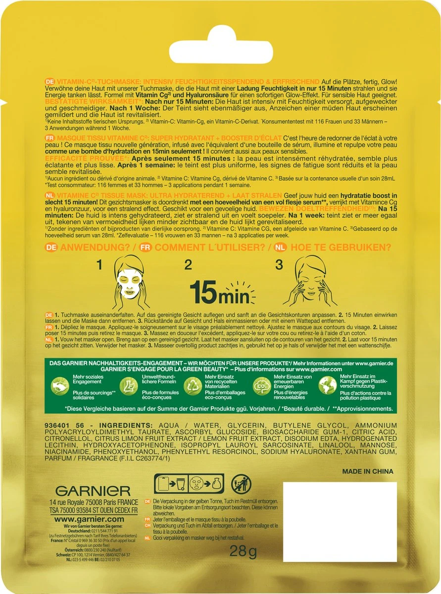 Garnier SkinActive Sheet Mask Vitamine C* Gezichtsmasker - 5 Stuks Voordeelverpakking 3 Garnier SkinActive Sheet Mask Vitamine C* Gezichtsmasker - 5 Stuks Voordeelverpakking - Afbeelding 3